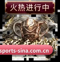 总编室挂牌