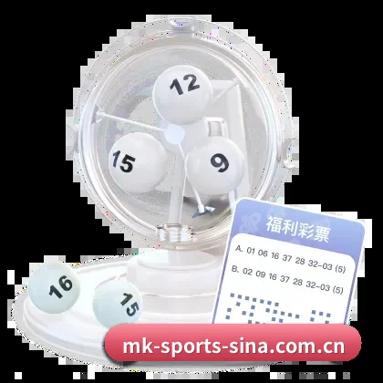 MK体育 APP